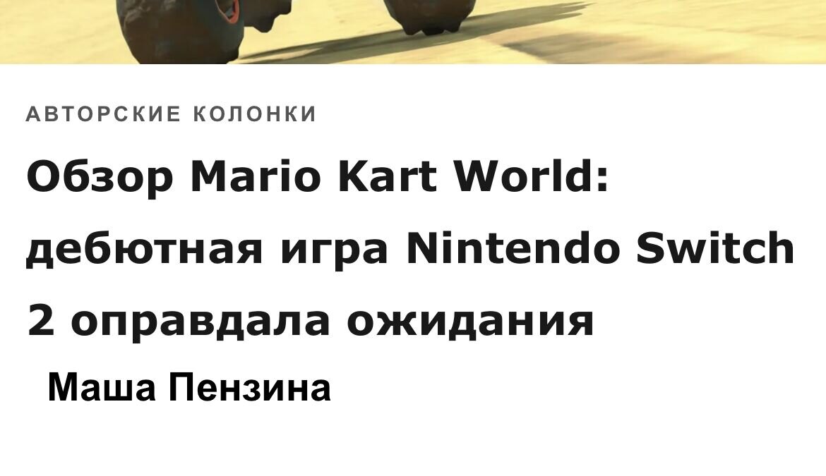 Safari в iOS 26 получил три варианта размещения панели вкладок 7 img 5992 1