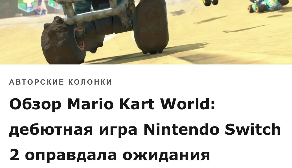 Safari в iOS 26 получил три варианта размещения панели вкладок 8 img 5993 1