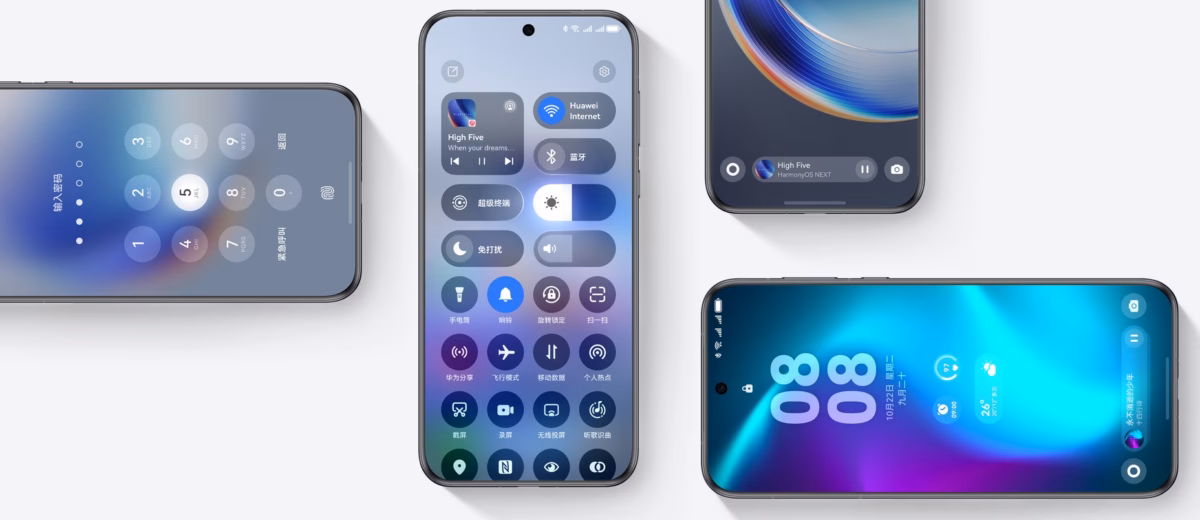 Huawei представила HarmonyOS 6 3 img 6133