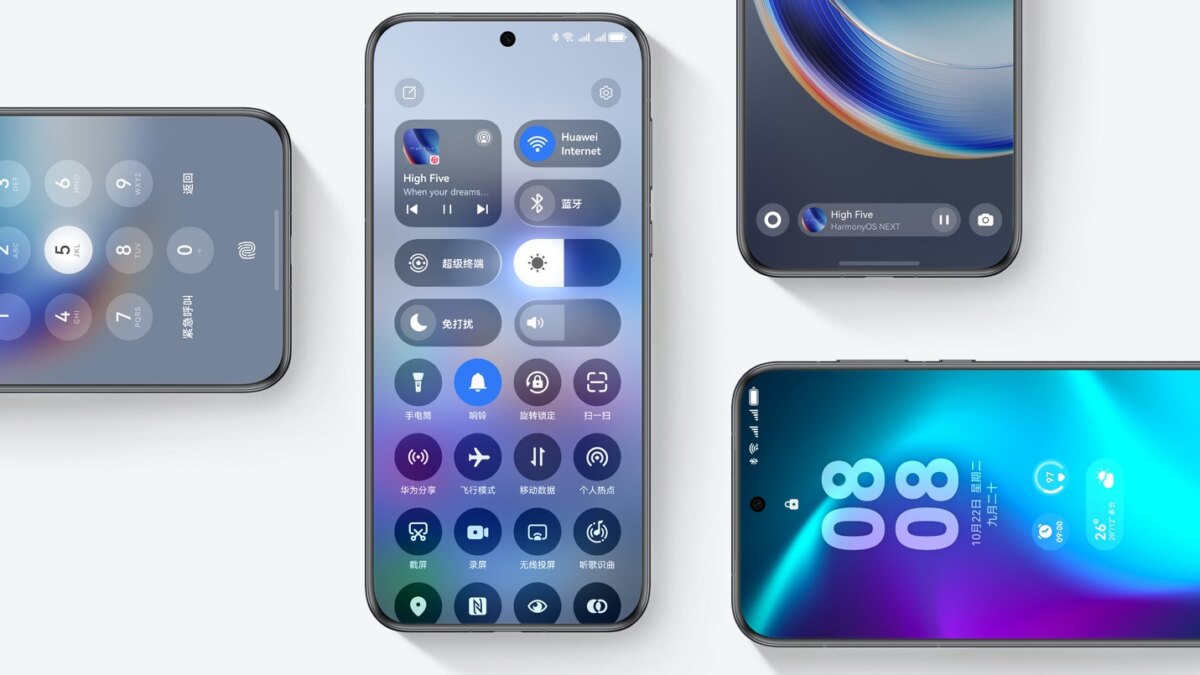 Huawei представила HarmonyOS 6 3 img 6133