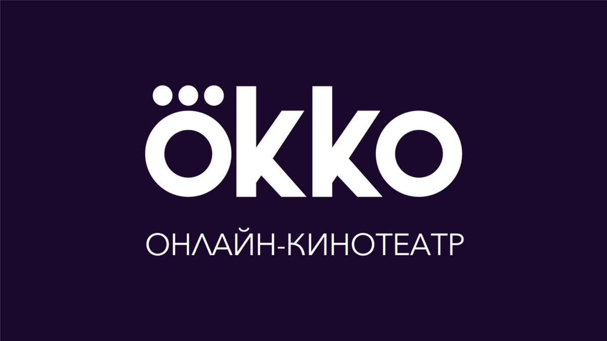 Логотип Okko для онлайн-кинотеатра на тёмном фоне