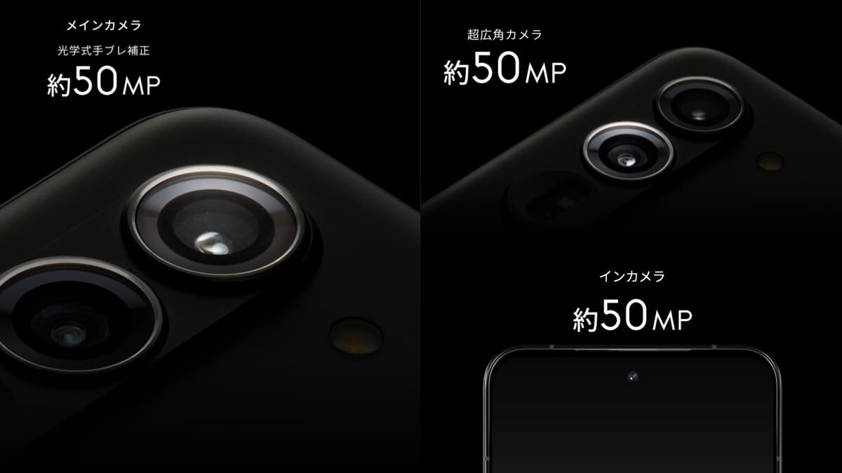 Fujitsu Connected Technologies Limited представил смартфон Arrows Alpha F-51F 10 qirtf22qswfz1n2qv24jnhjont9jc