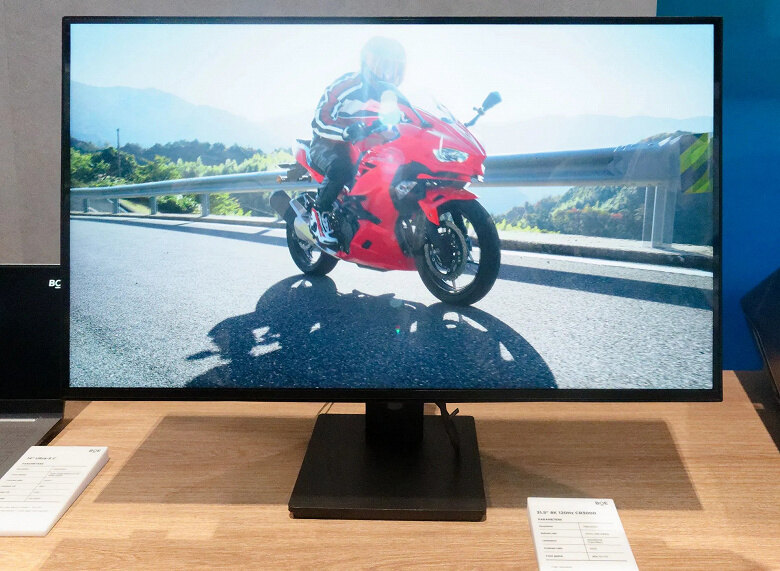 rra02689 8k monitor large