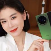 Vivo X Fold 5