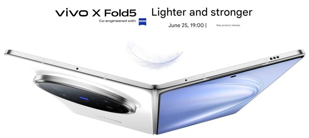 vivo x fold 5 launch date