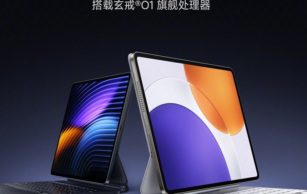 Спецификации Xiaomi Pad 7S Pro 12.5 подтверждены производителем и бенчмарком 6 xiaomi pad 7s pro 297