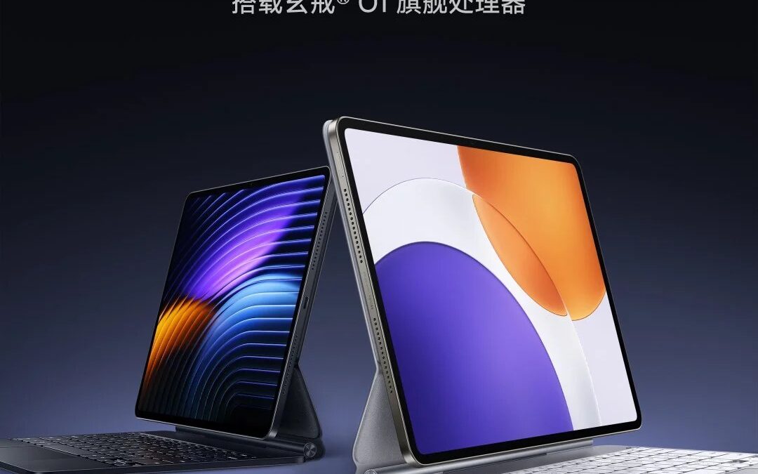 Xiaomi анонсирует планшет Pad 7S Pro 3 xiaomi pad 7s pro teaser