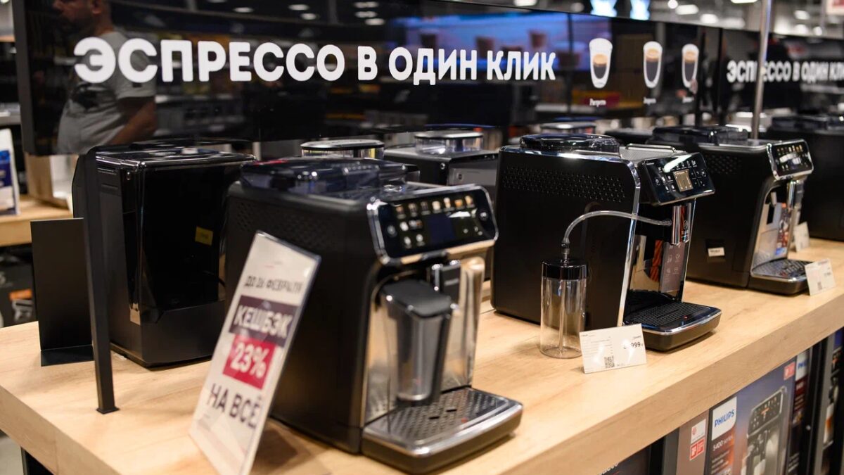 М.Видео-Эльдорадо назвала лидеров по продажам кофемашин в России 2 057