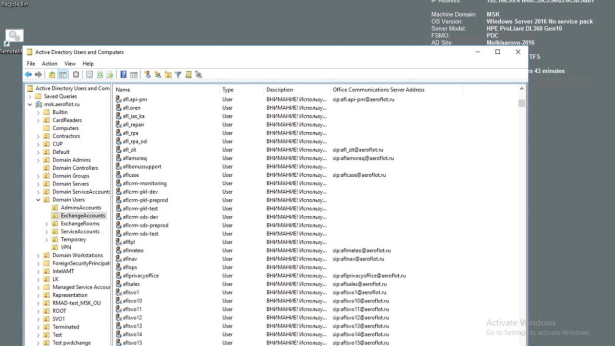 Хакеры заявили о полном уничтожении ИТ-систем «Аэрофлота»: отмена рейсов, падение акций 8 2025 07 28 12.46.55