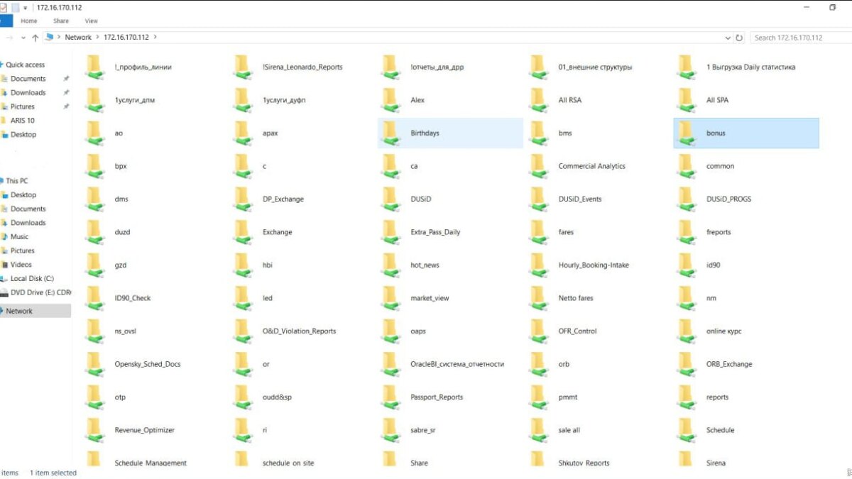 Хакеры заявили о полном уничтожении ИТ-систем «Аэрофлота»: отмена рейсов, падение акций 7 2025 07 28 12.47.00