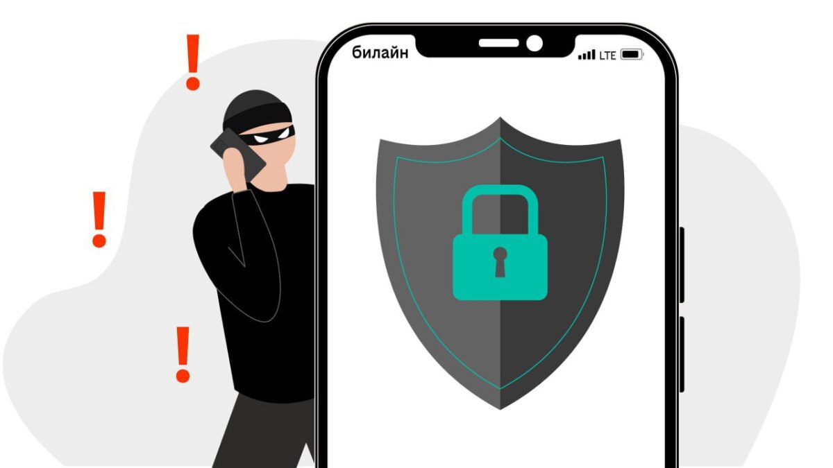 Российские специалисты создали нейросеть, которая предупреждает о мошенничестве за 2 часа до транзакции 3 5465393185091089542