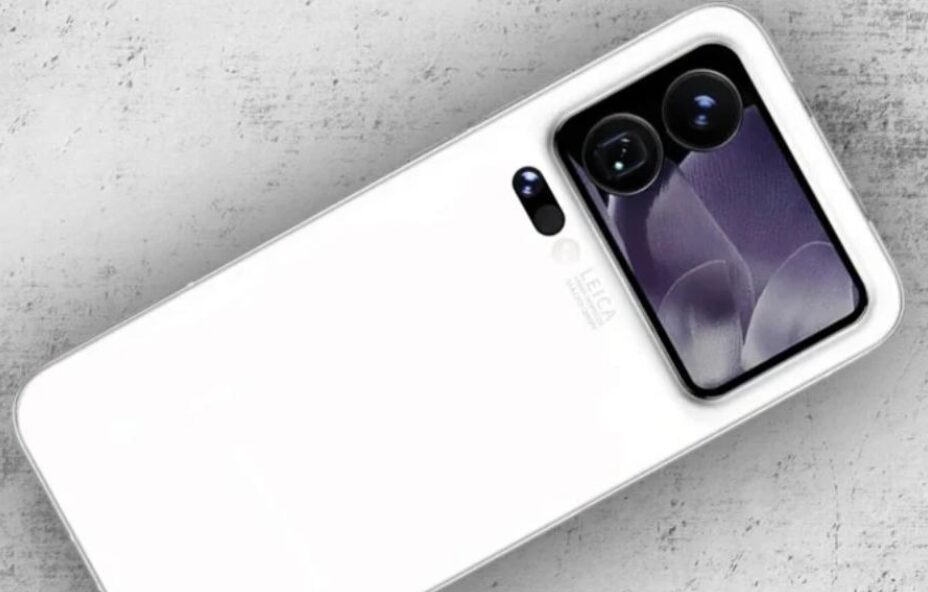 Новая утечка: Xiaomi 16 Pro Max — флагман с максимальной батареей 1 676895 o