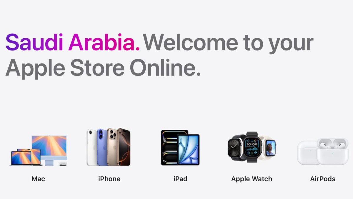 Apple открыла онлайн-магазин в Саудовской Аравии 1 apple store online saudi arabia