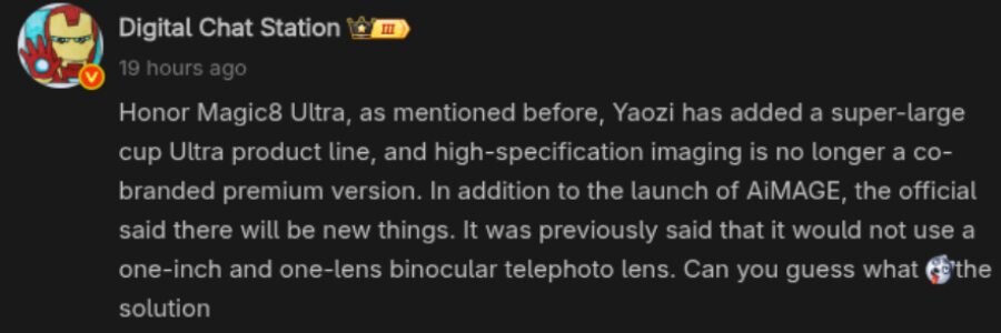 Honor готовит флагманский смартфон Magic 8 Ultra 3 honor magic 8 ultra leak