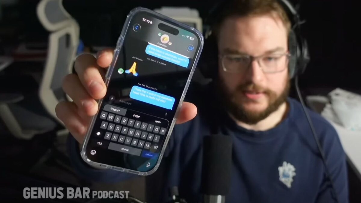 Apple подала в суд на Джона Проссера из-за утечек iOS 26 1 ios 19 messages app