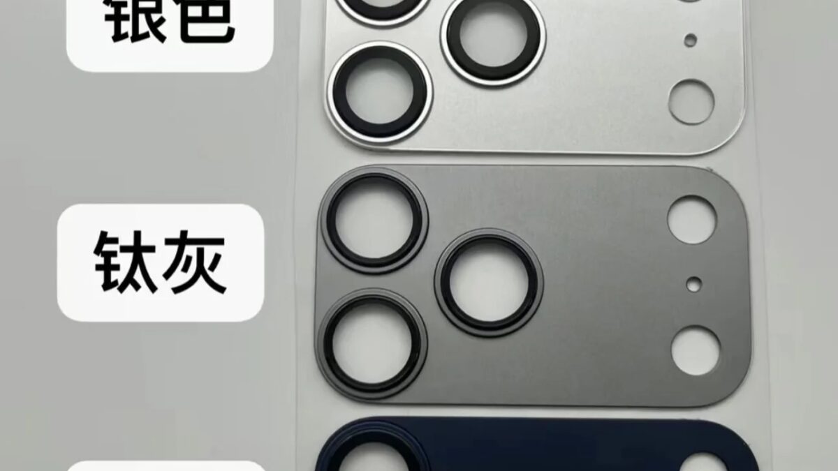 В сеть утекли изображения новых цветов iPhone 17 Pro, включая оранжевый 5 iphone 17 pro leaked camera island colors bu