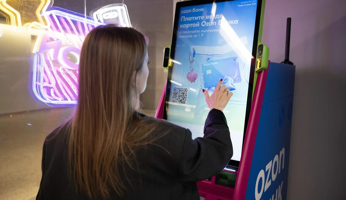 Озон-банк начал устанавливать собственные банкоматы в ПВЗ и магазинах 1 kmo 090981 18493 1 t249 174338