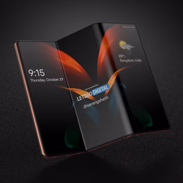 Samsung Galaxy Z TriFold