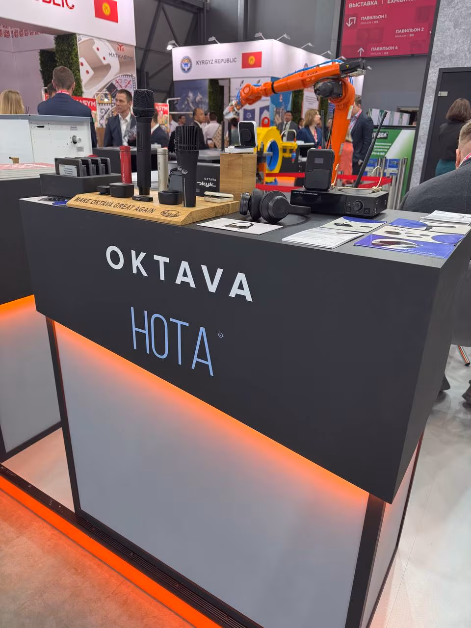 «Октава ДМ» представила разработки на выставке Иннопром в Екатеринбурге 4 photo 2025 07 09 12.18.02