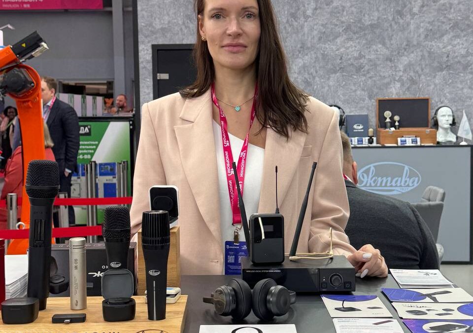 «Октава ДМ» представила разработки на выставке Иннопром в Екатеринбурге 5 photo 2025 07 09 12.18.09