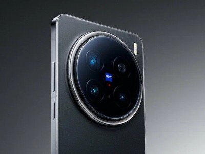 Инсайдер раскрыл характеристики vivo X300 Pro mini 2 qirtkf2opdw6z2se90zym1scnodgwcq2f1z2w2