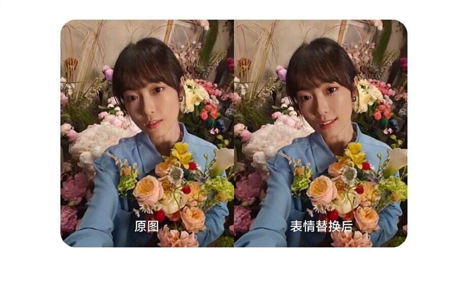 screenshot 2025 07 28 032633 1