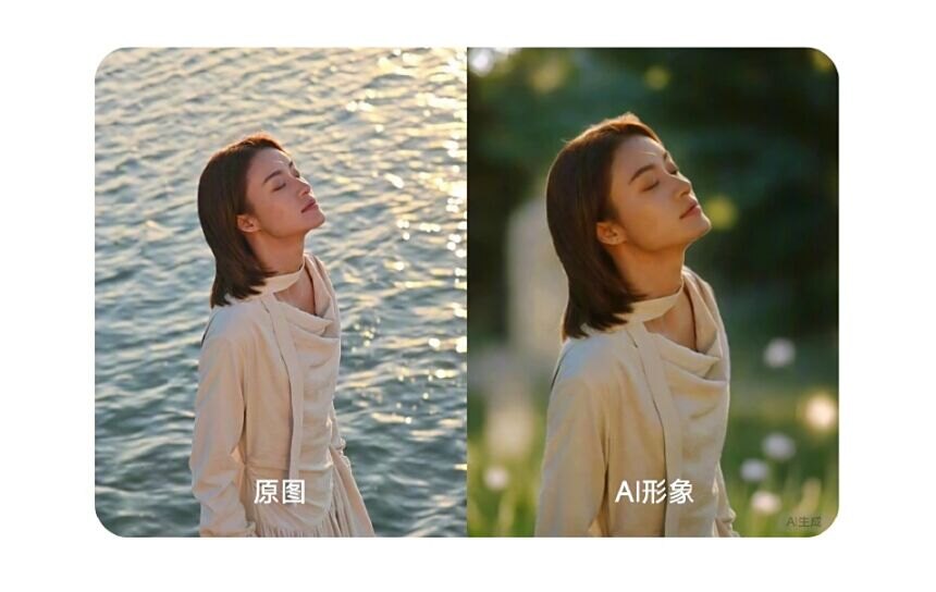 screenshot 2025 07 28 033043 1