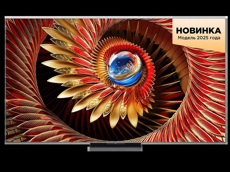 TCL представила серию телевизоров C8K с QD-Mini LED в России 2 tcl c8k 1