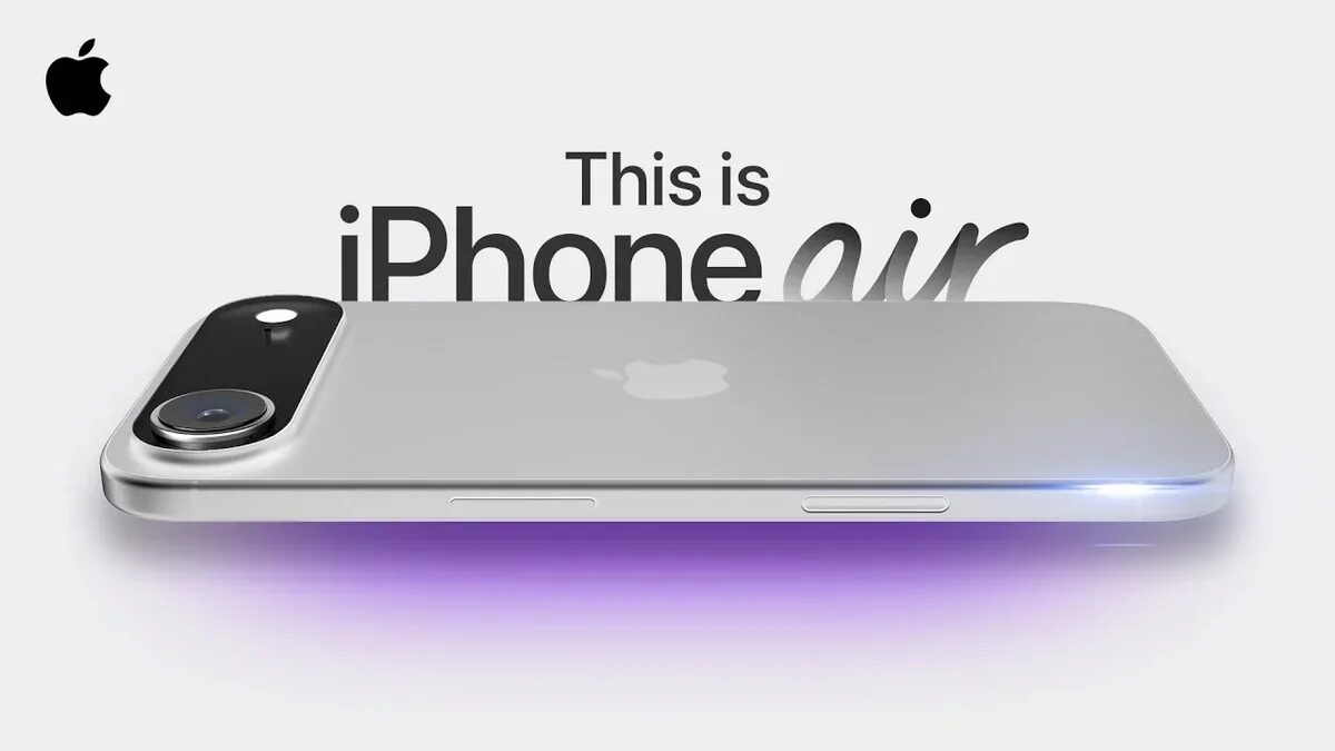 iPhone 17 Air может получить чип A19 Pro и 12 ГБ оперативной памяти 1 the iphone 17 air might be much more powerful than expected