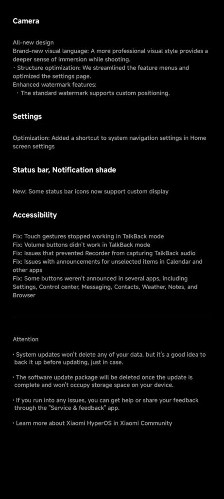 Обновление HyperOS 2.2 для Xiaomi 14 Ultra на экране инструкции и уведомления