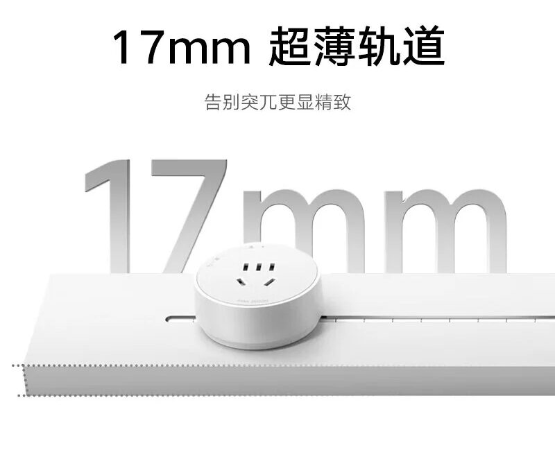 Xiaomi запускает модульную розетку мощностью 8000 Вт 5 Xiaomi