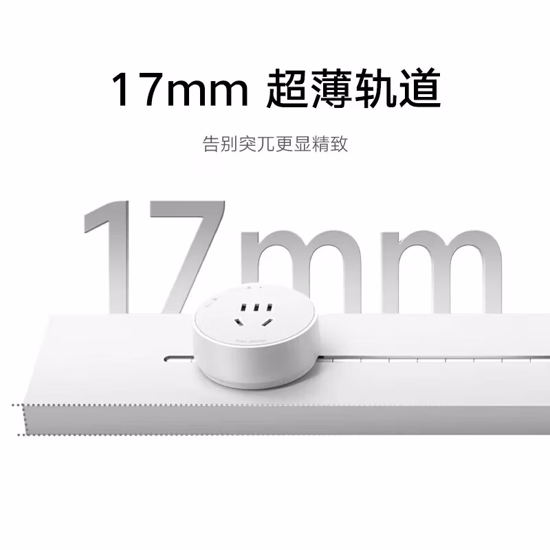 Xiaomi запускает модульную розетку мощностью 8000 Вт 5 Xiaomi