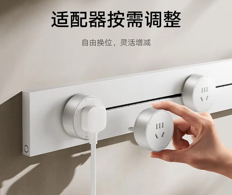 Xiaomi запускает модульную розетку мощностью 8000 Вт 4 Xiaomi