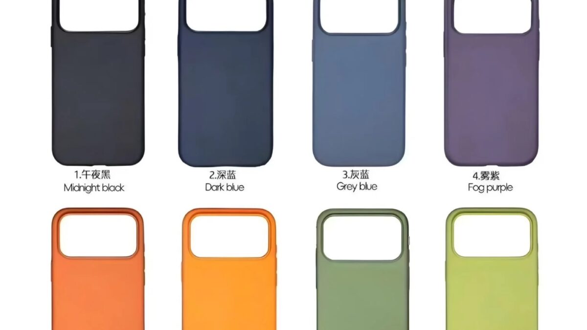 В сеть утекли фото новых чехлов Liquid Silicone для iPhone 17 4 clipboard 25