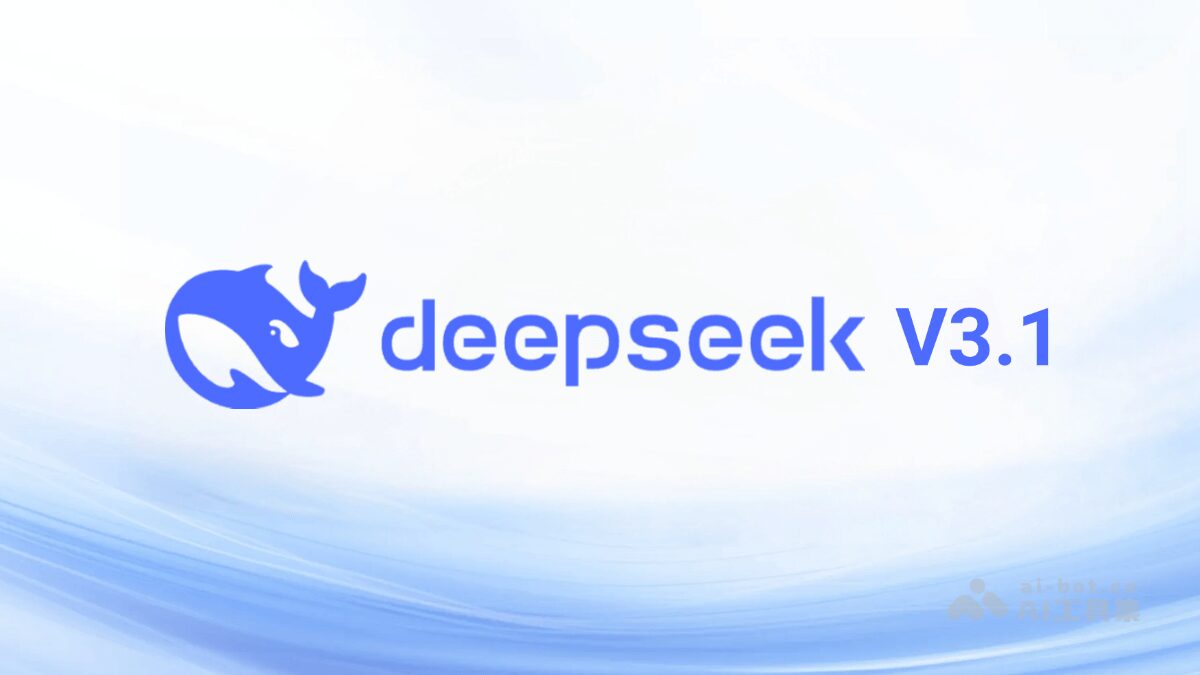 DeepSeek V3.1