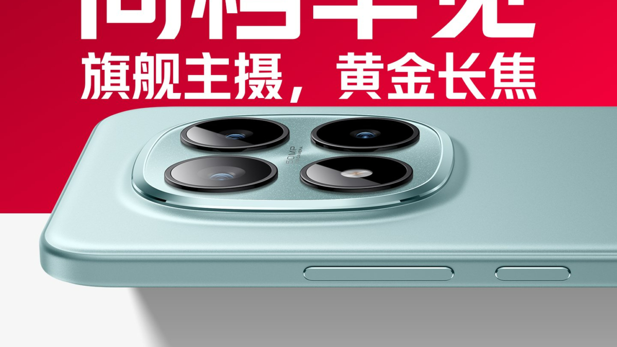 Redmi Note 15 Pro+ удивил новой камерой — фото уже в сети 9 redmi note 15 pro camera specs