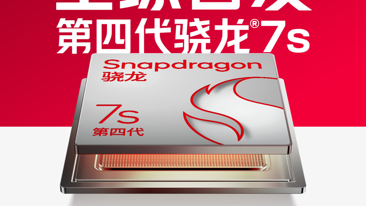 Qualcomm представила Snapdragon 7s Gen 4 — в Redmi Note 15 Pro+ он уже подтверждён 7 redmi note 15 pro snapdragon 7s gen 4 2