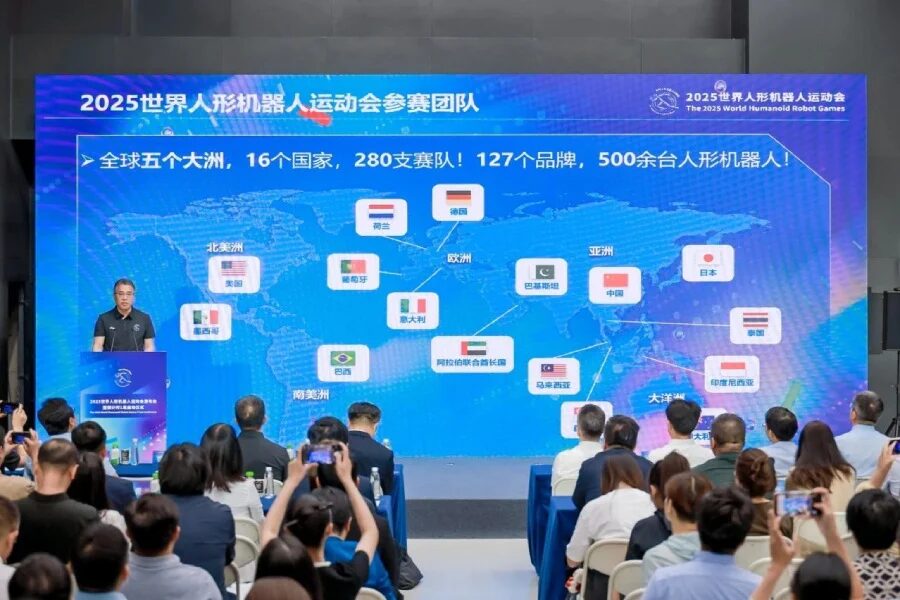 В Пекине стартуют первые в мире Игры человекоподобных роботов 3 world humanoid robot game 2025