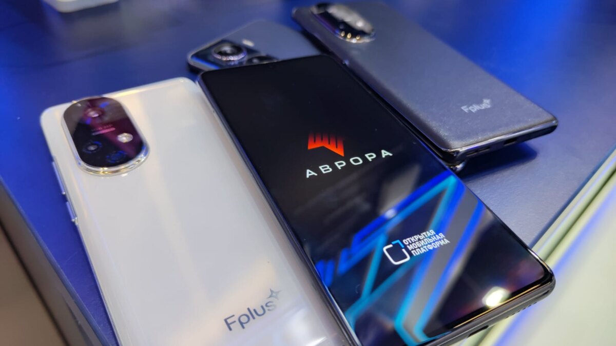 Банки намерены подать новые иски о банкротстве производителя электроники Fplus 3 114