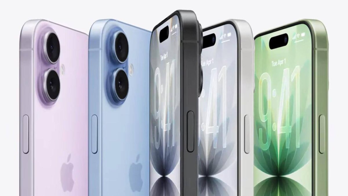 Apple выпустила iPhone 17 5 5332314400813612135
