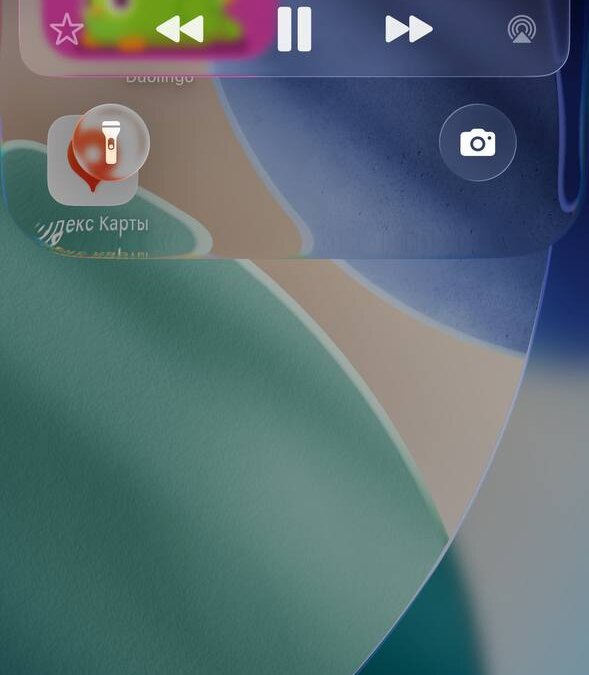 Обзор iOS 26: «жидкое стекло», фон в чате и многое другое 28 iOS 26