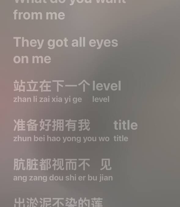 Обзор iOS 26: «жидкое стекло», фон в чате и многое другое 44 5386844422295125019