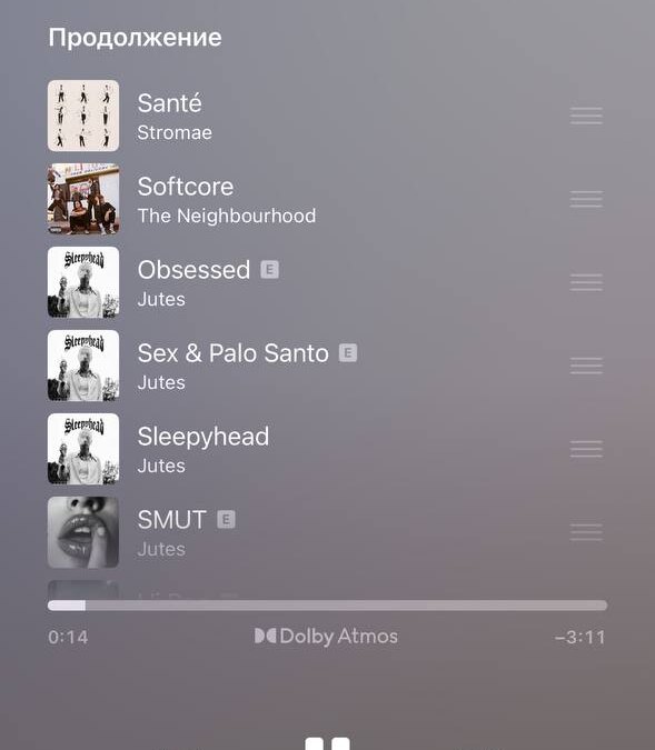 Обзор iOS 26: «жидкое стекло», фон в чате и многое другое 46 5386844422295125029