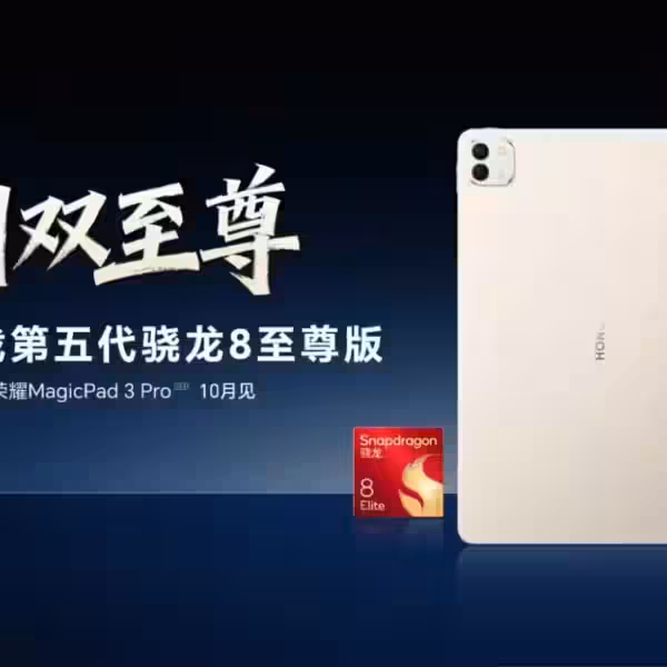 8ca4ae4f 6308 4030 a21e 254aba4c9baa 1536x864 1