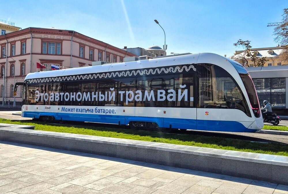 Автономные трамваи начали работать в центре Москвы 5 aqabnilwbfp7witzwn1ywnl4hufxwn vree