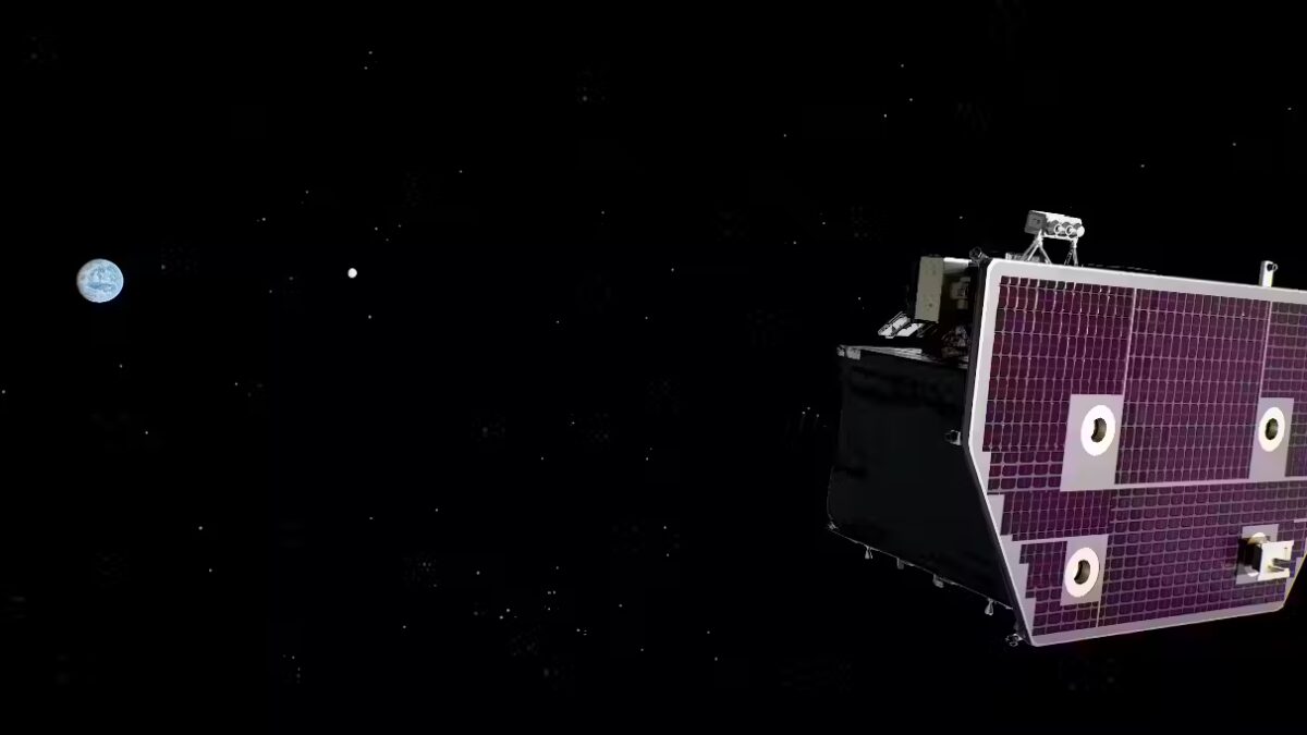 NASA и SpaceX запускают миссию IMAP и спутники для изучения космической погоды 5 carruthers beauty pass