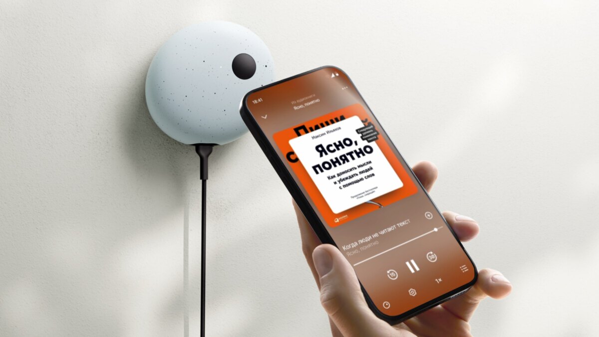 foto press sluzhby sberbanka 4