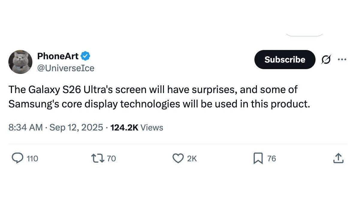 Galaxy S26 Ultra может получить уникальные технологии дисплея 7 galaxy s26 ultra display