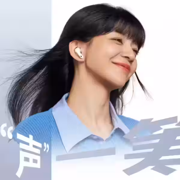 huawei freebuds 7i 1 1920x960 1