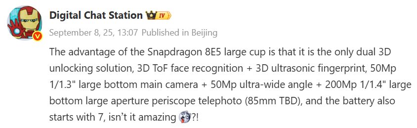 Honor Magic 8 Pro получит Snapdragon 8 Elite Gen 5 и 3D Face ID 3 image 72